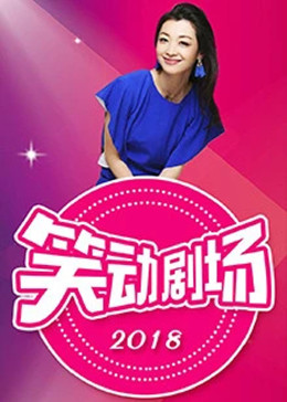 无手老师