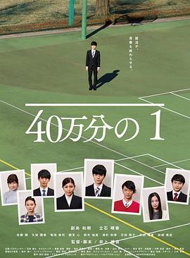 爱曲2