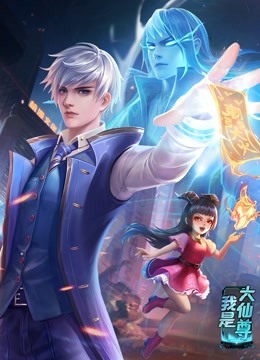 爱情两对半