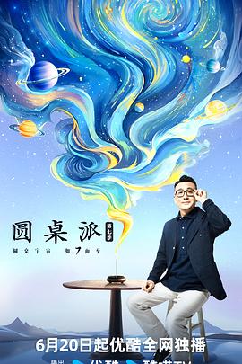 幸福本源