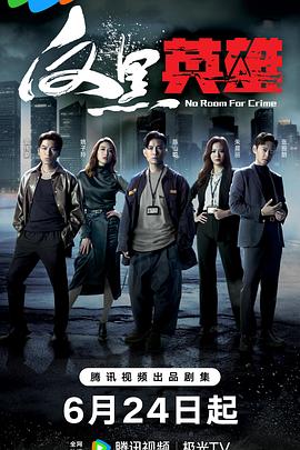 无迹可寻