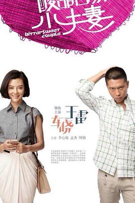 巴比龙