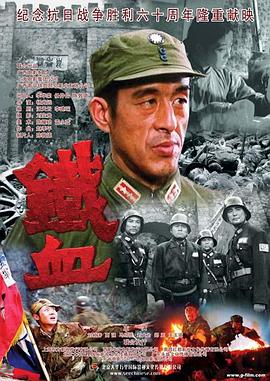 带剑的小孩