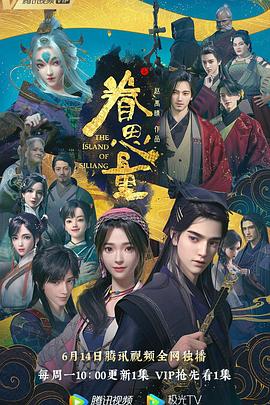 恐怖电影院