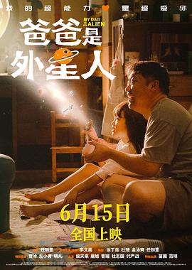 师姐也疯狂