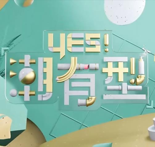 月光情缘